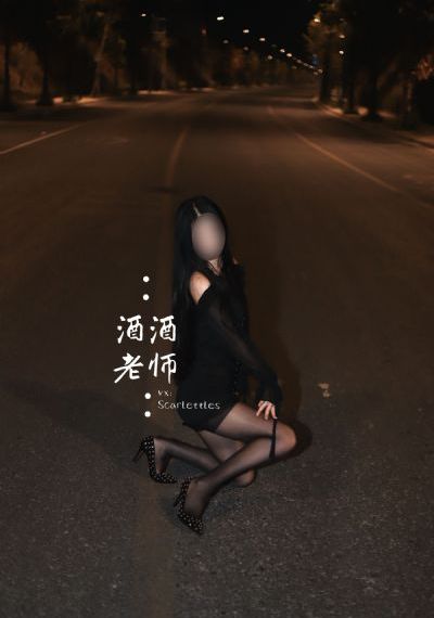欧美性爱乱伦大杂烩小说_4K在线观看高清