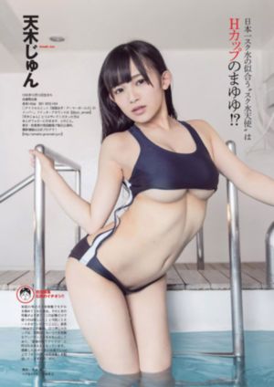 色欲永久无码精品一二三区_HD超清免费观看