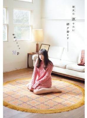 电影风声免费观看完整版_暖暖免费观看视频